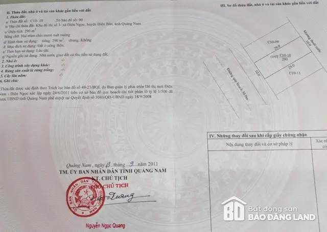 Sổ đỏ bán đất KĐT Số 3 đường Văn Tiến Dũng 290 m² giá tốt